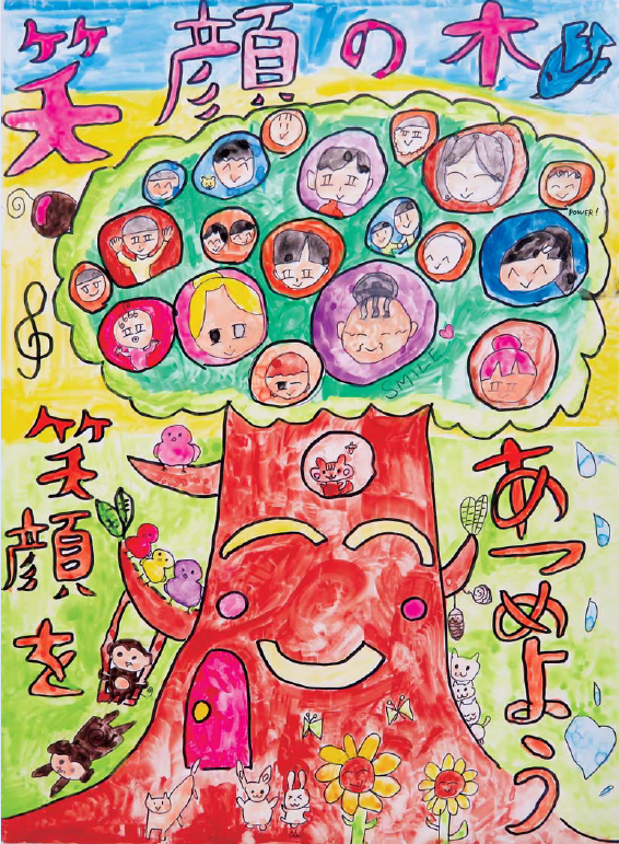 第89号